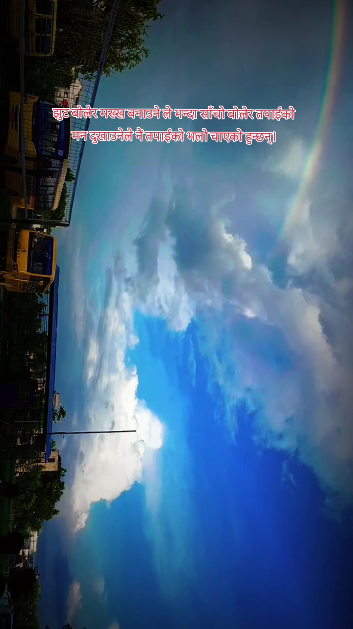 @🧿Laxmi🧿