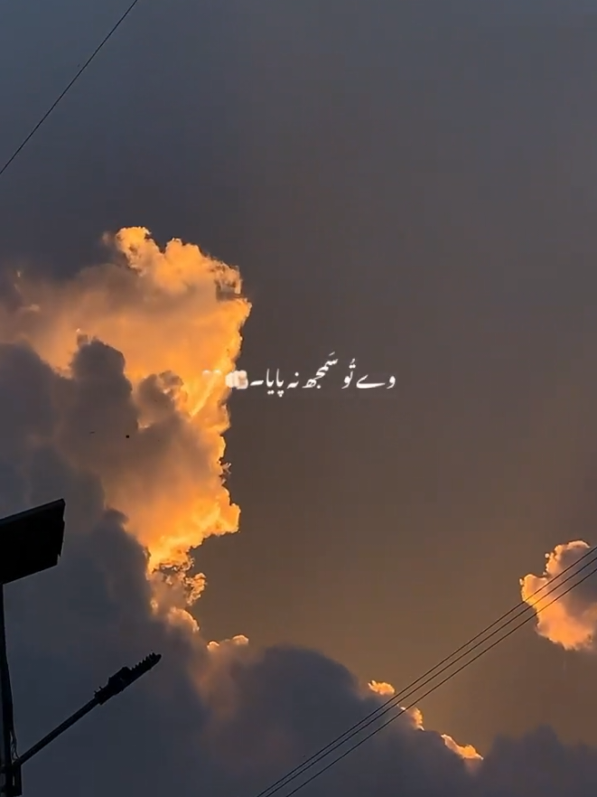 @<3🫀🎧