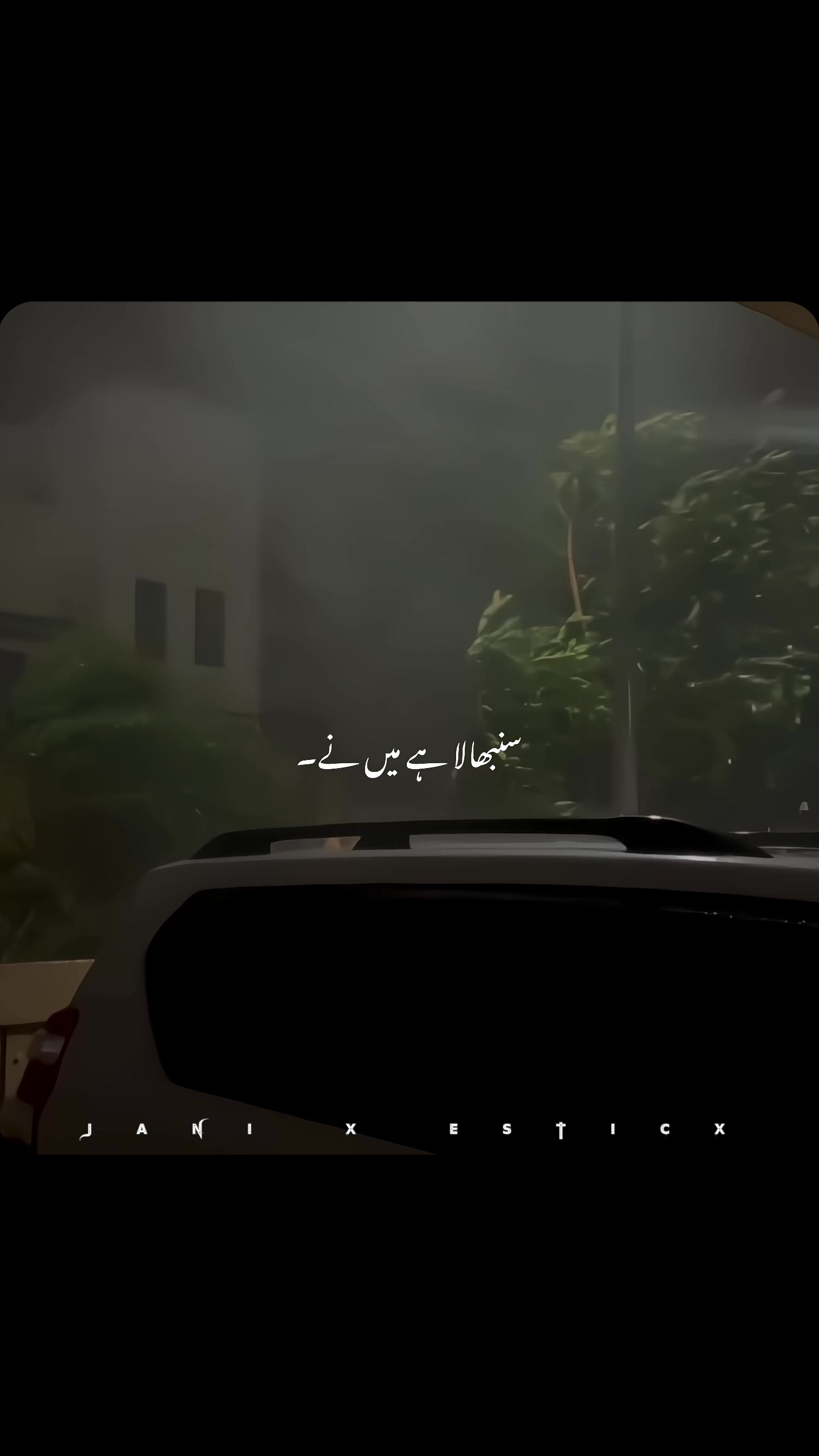 @𝙅𝘼𝙉𝙄 𝙓 𝙀𝙎𝙏𝙄𝘾𝙓🎧🖤