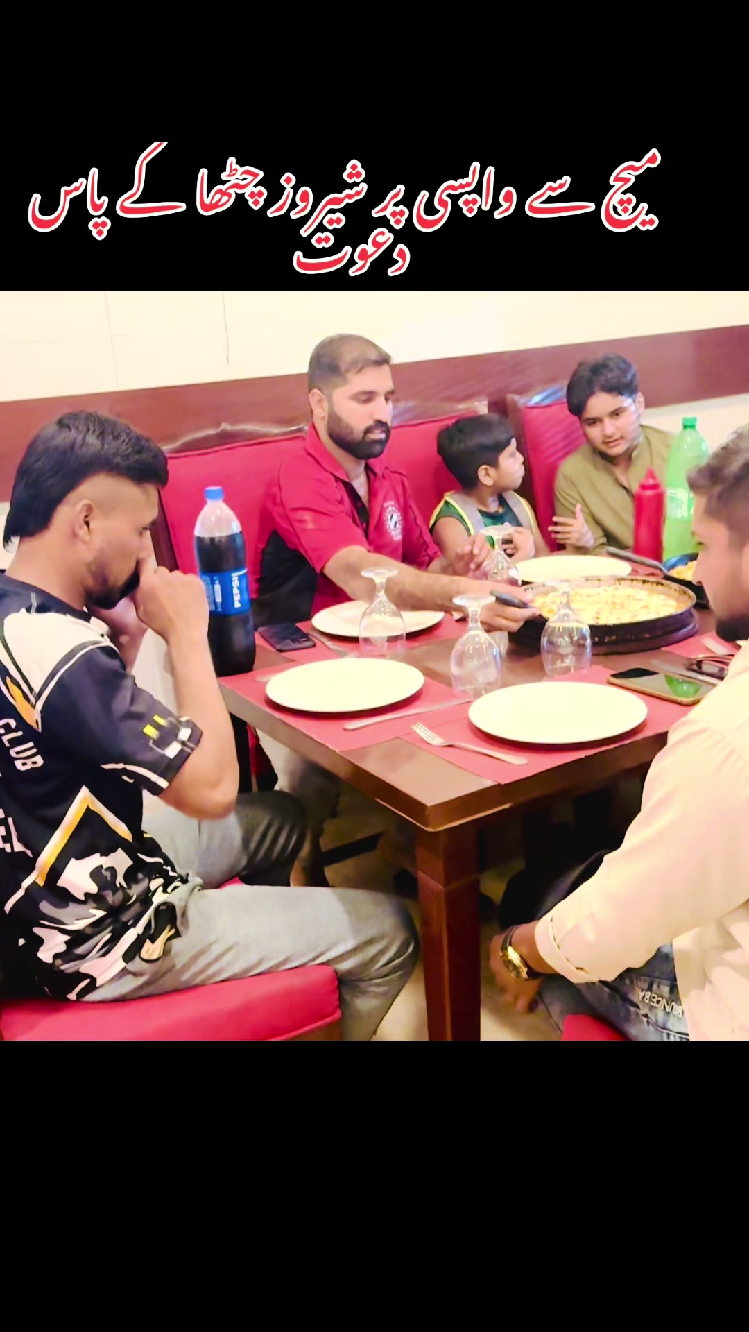 @Rai Sameer kharal