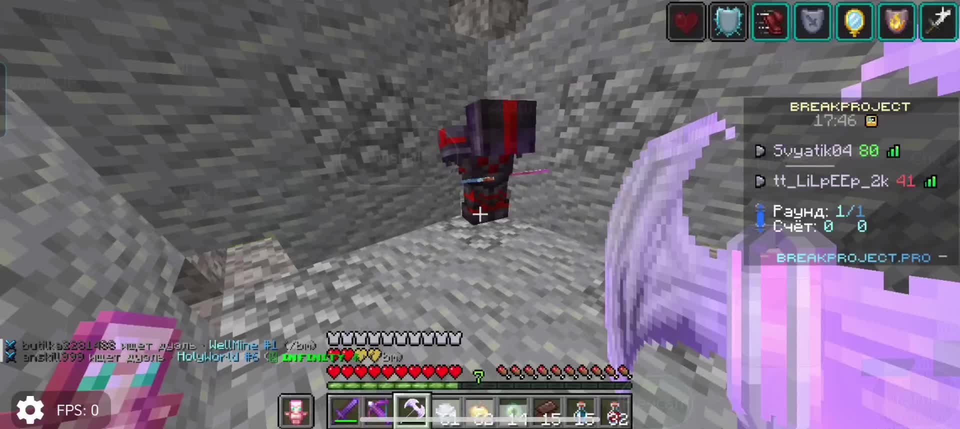 @LILpEEp_foldcraft(pojav)