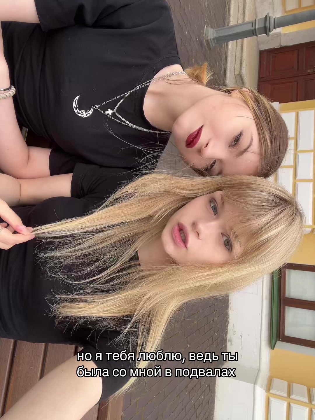 @HIMERA