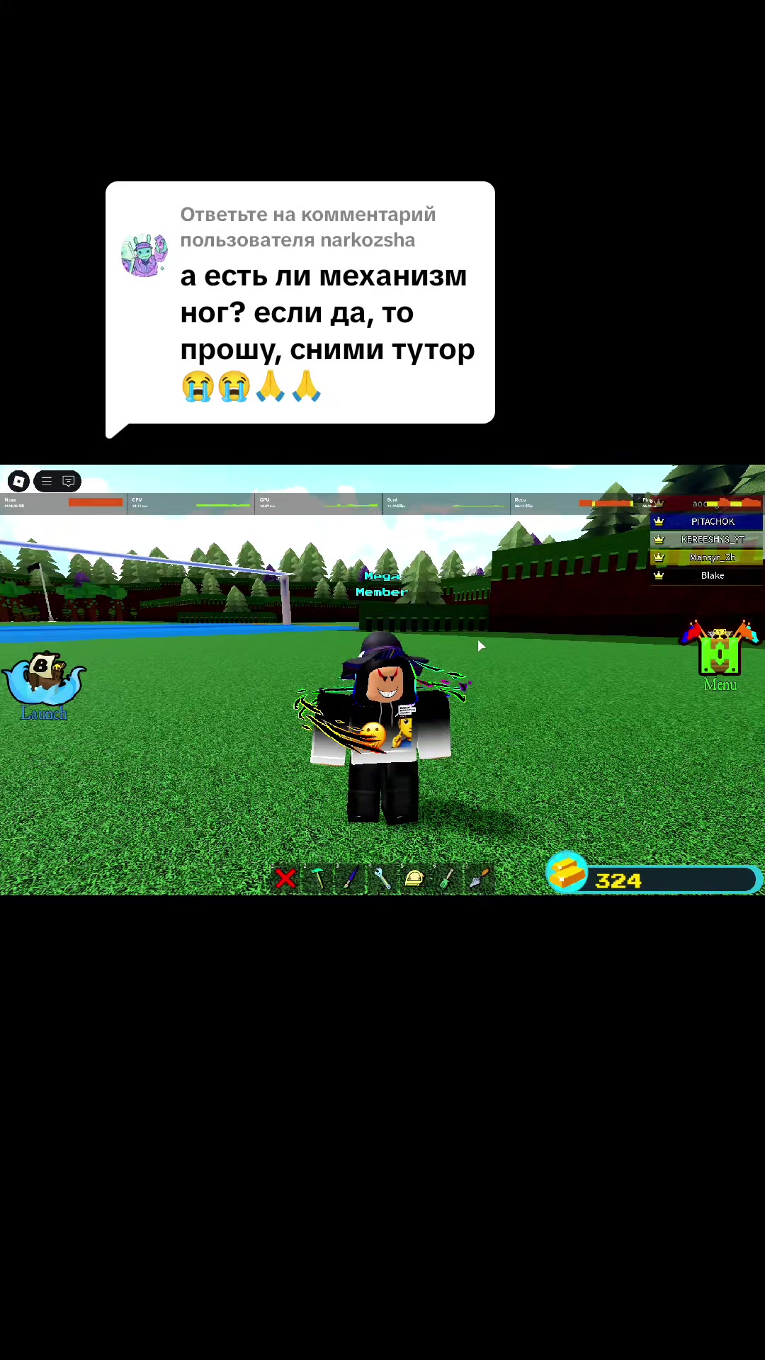 @∆v №1 boobawamba fan