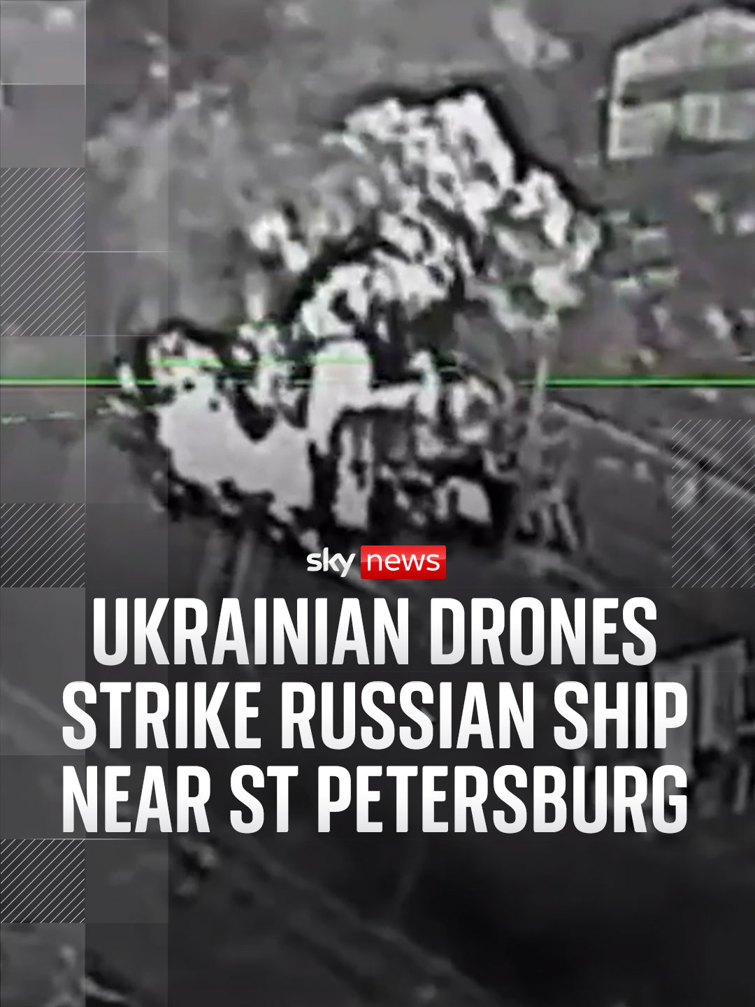 @Sky News