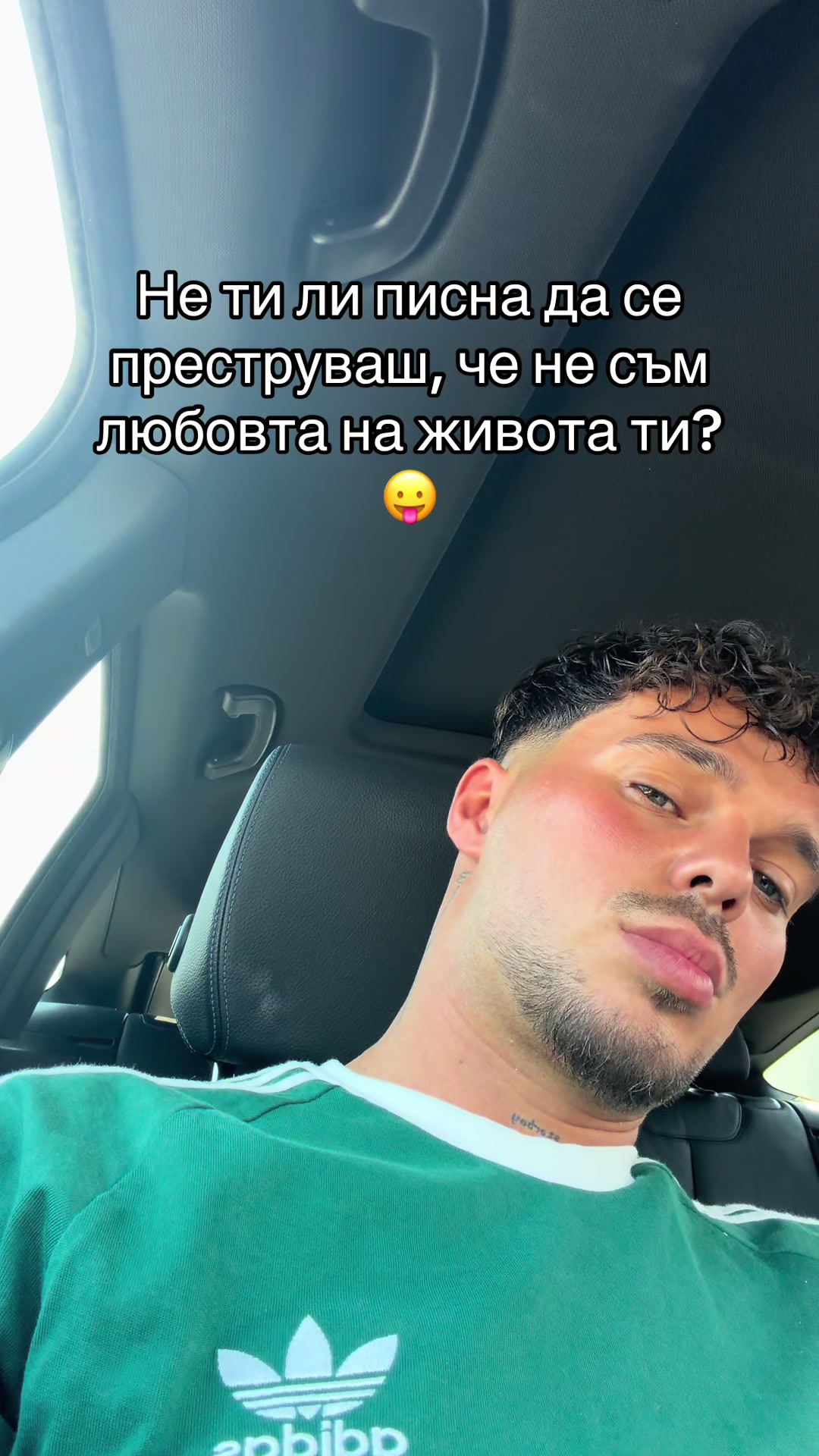 @theaschkar 🇦🇪/🇧🇬