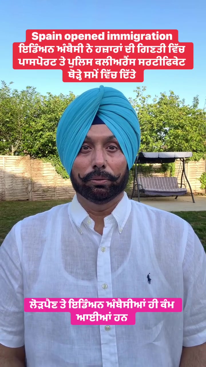 @panjab da sardar