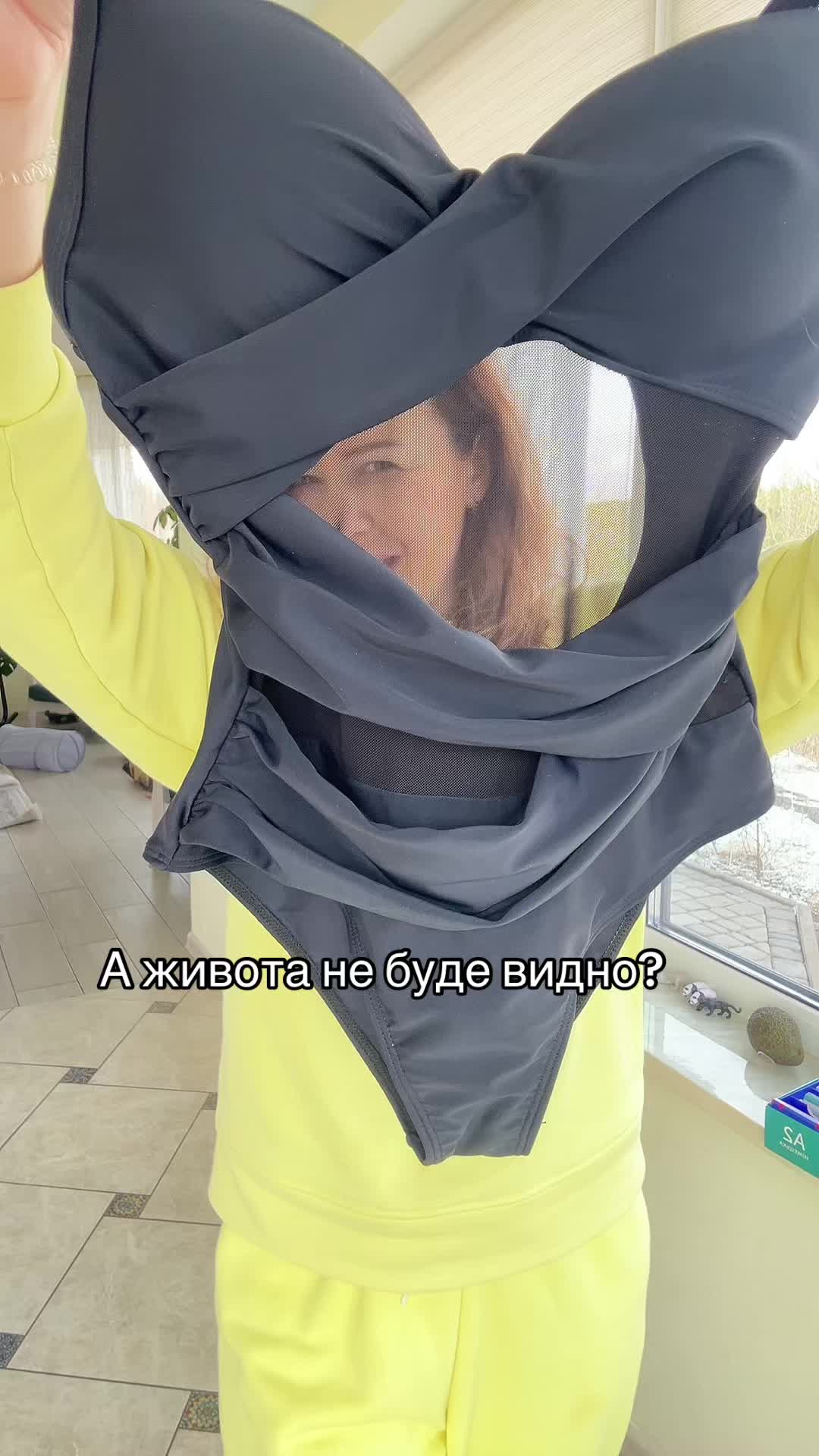 @Піжами|Купальники|Білизна