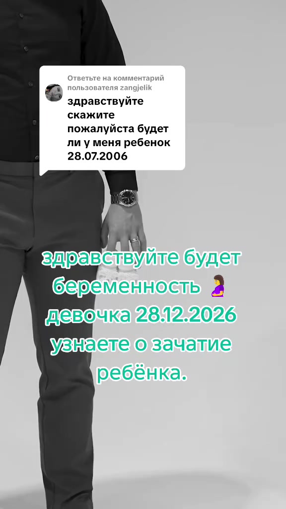 @Tarolog5467