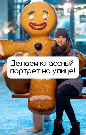 @Александр Заморин