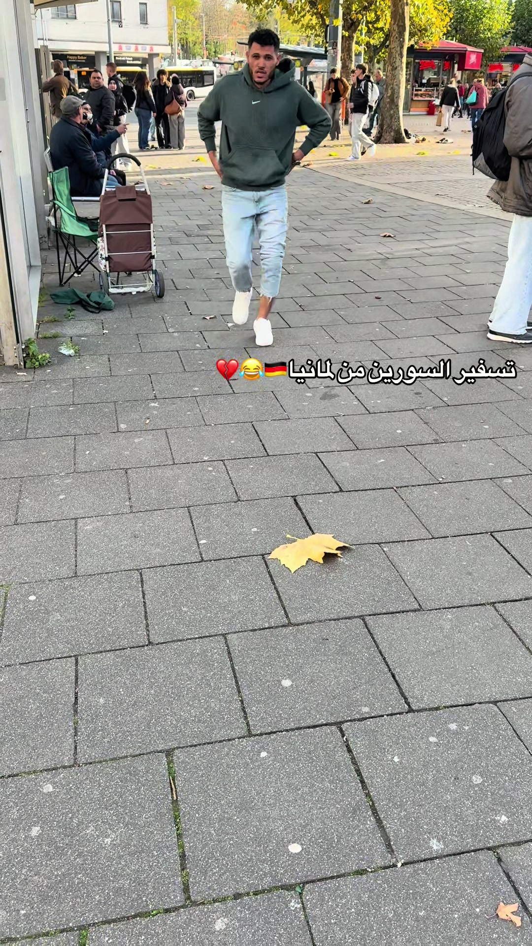 @رواد السوري𓆩⁸¹¹