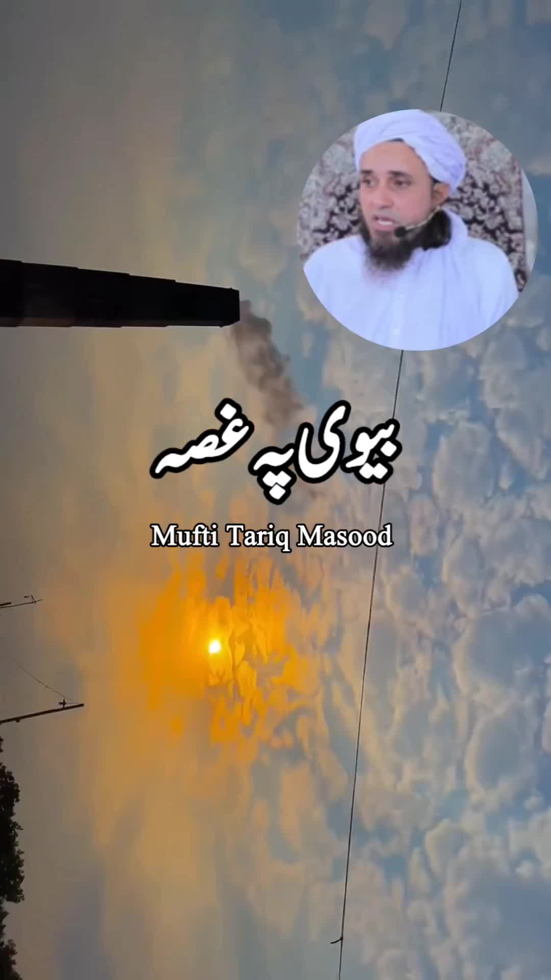 @zulfi khan