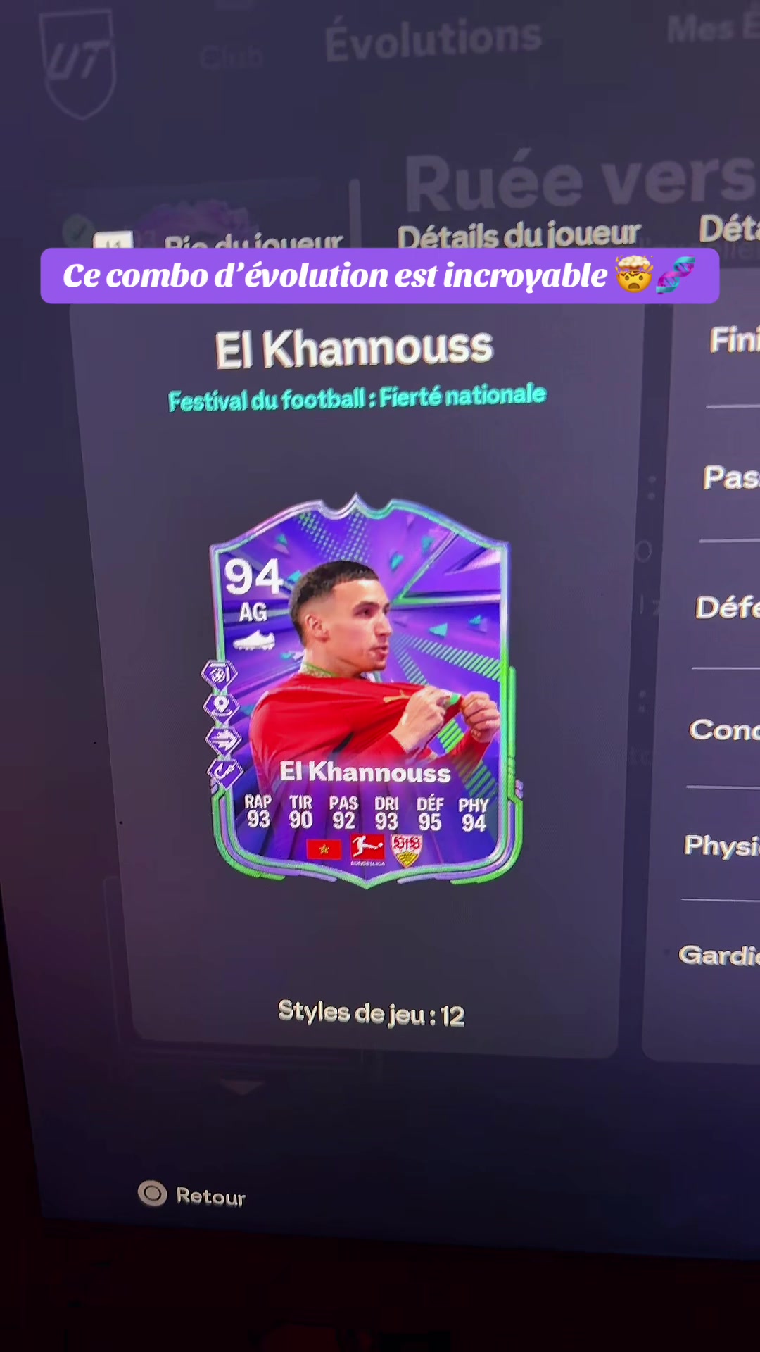 @atlas_fut