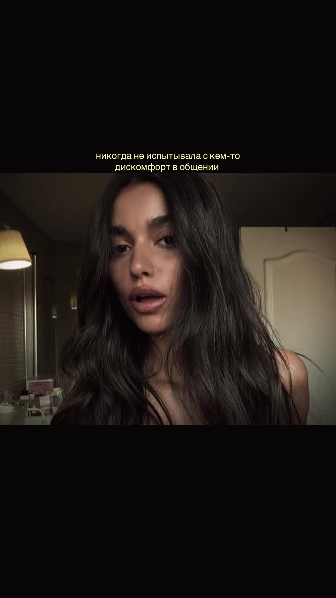 @Fakeangel