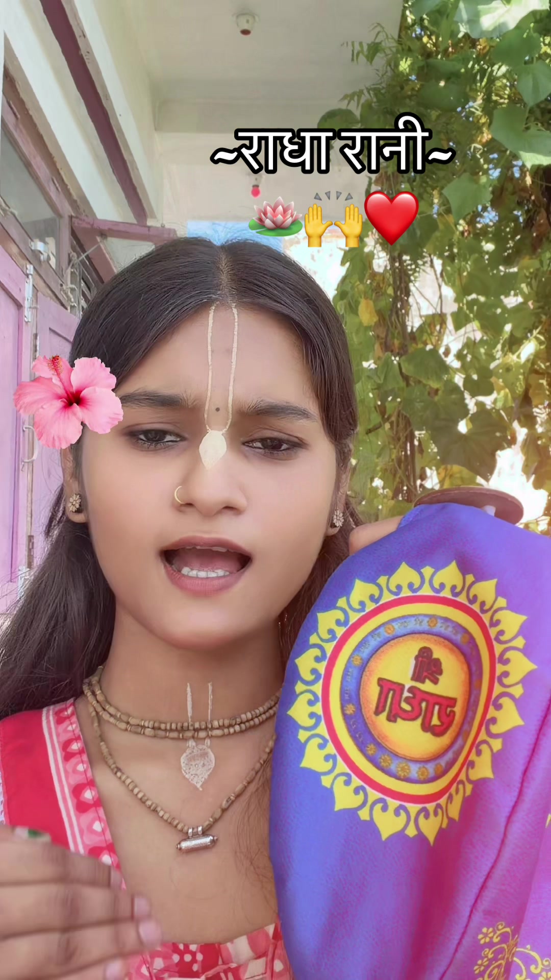 @QuEeeN oF Krishna💫🦚♥️