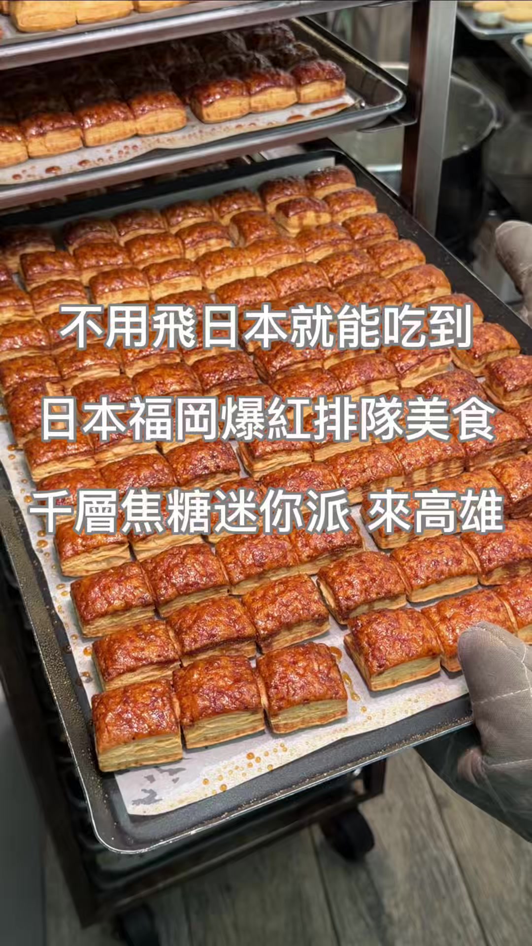 @我是馬可