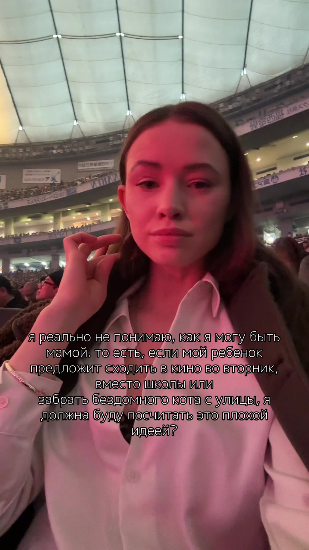@Ксения Мадонова