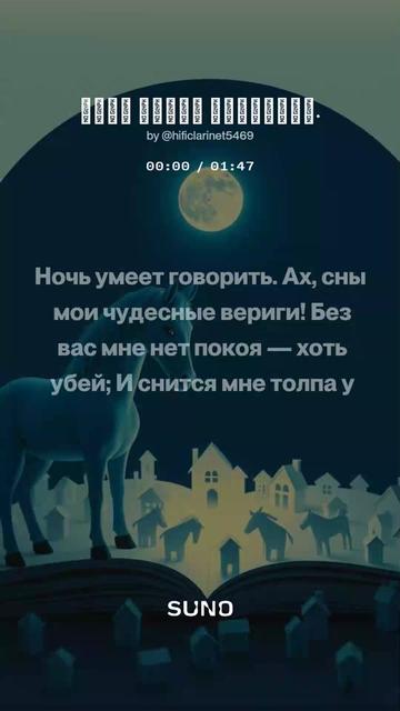 @наждак