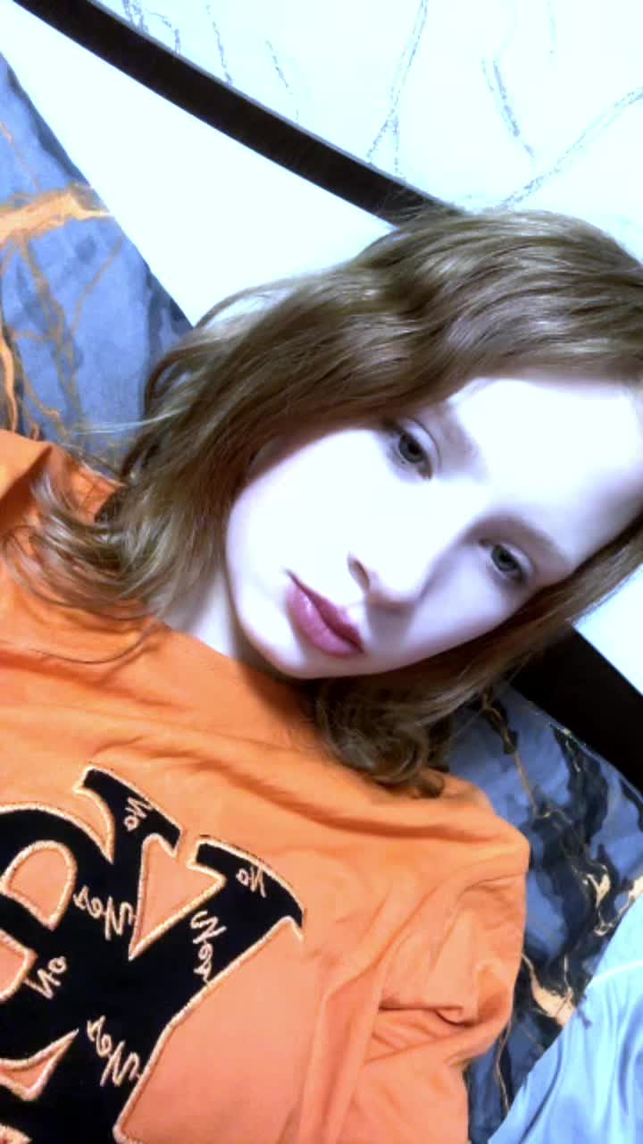 @Софиша