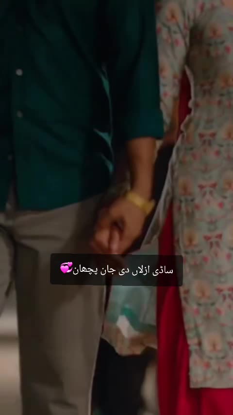 @Nadeem