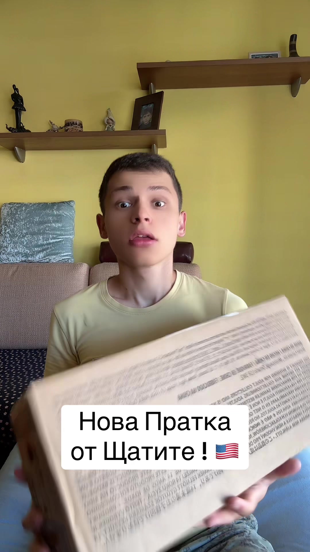 @Denisovich