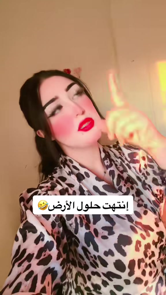 @✨Soukaïna✨