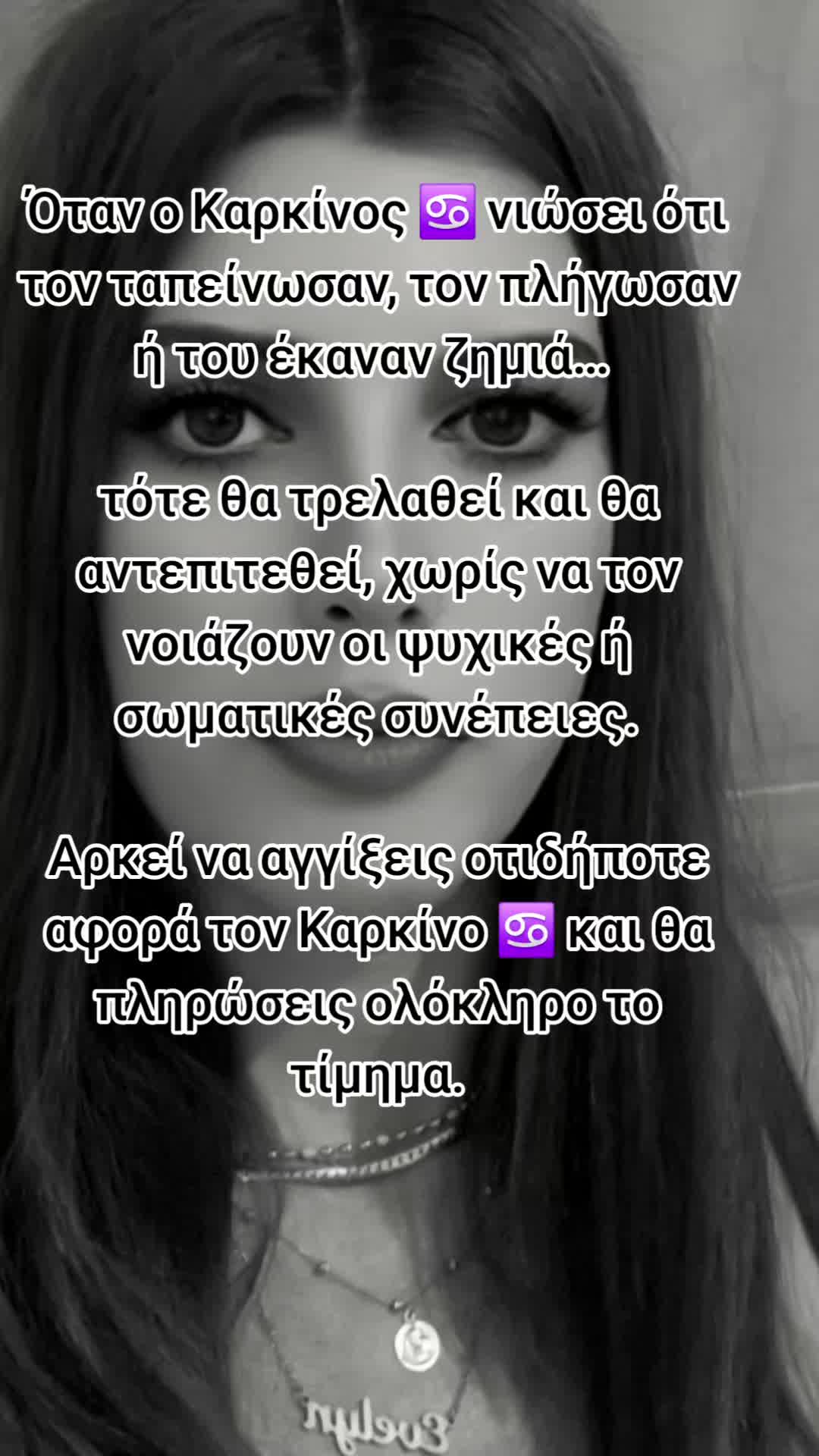 @Evelyn😘