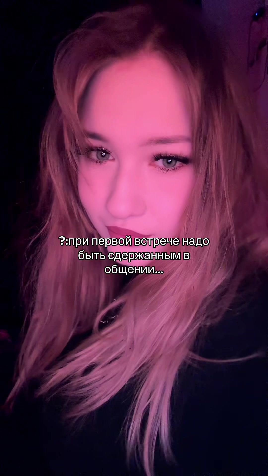 @vallmkkk лера