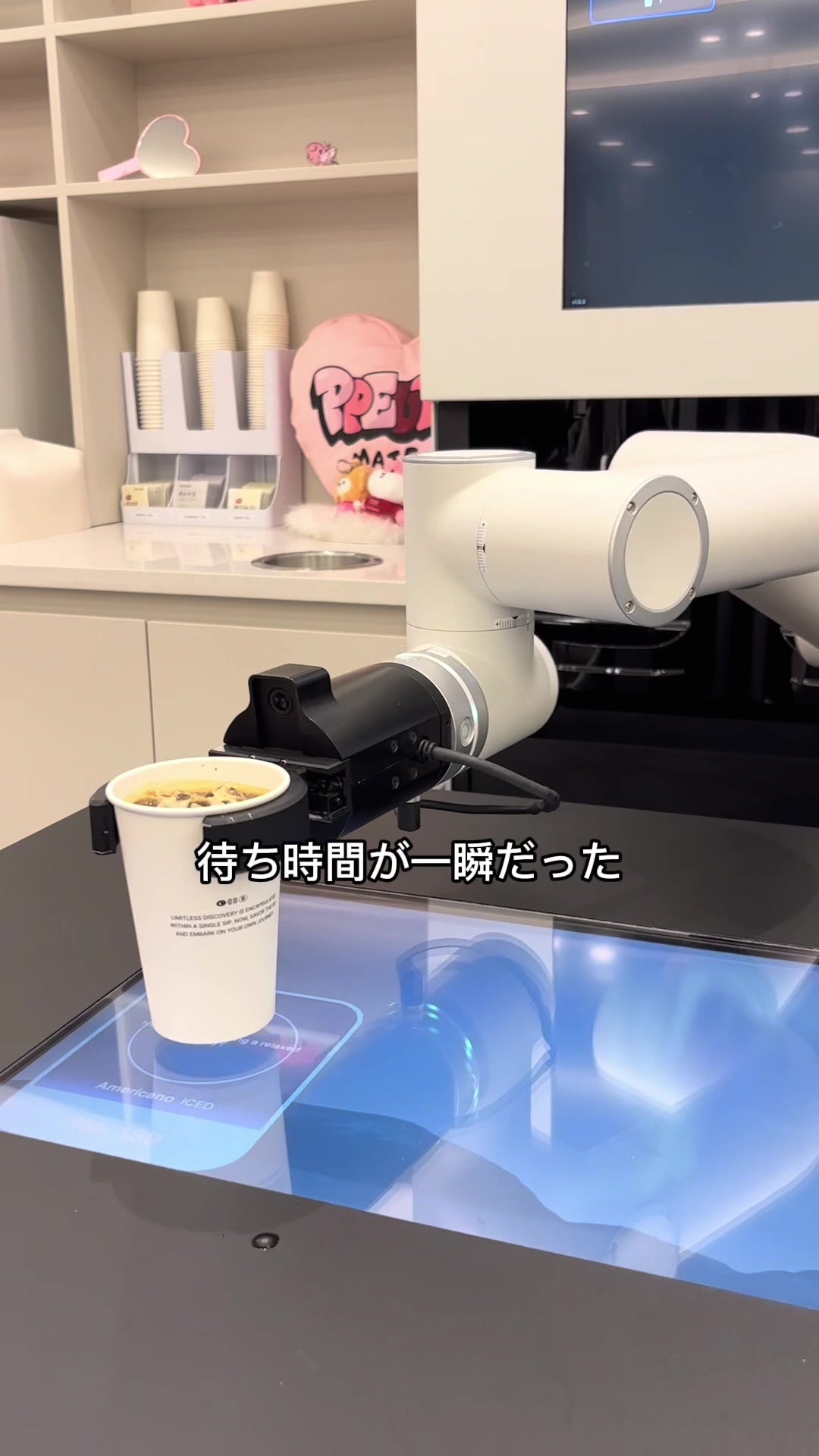 @水谷 咲
