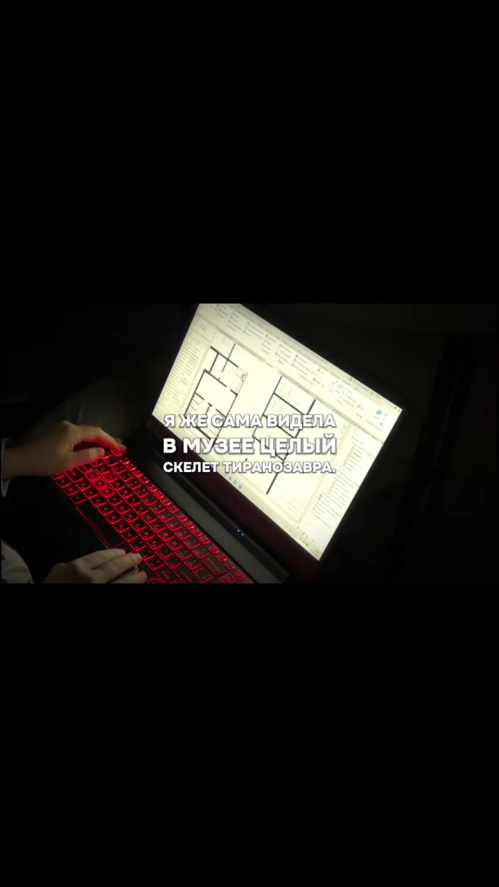 @тг: АрхиDиктат0р говорит!