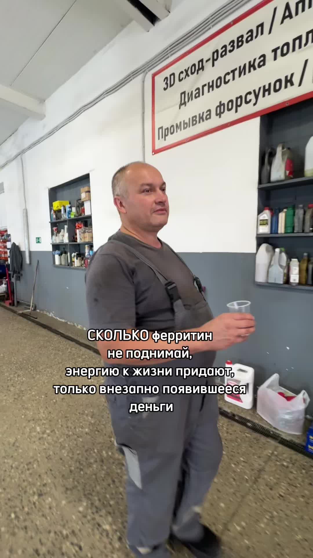 @Swaga сервис