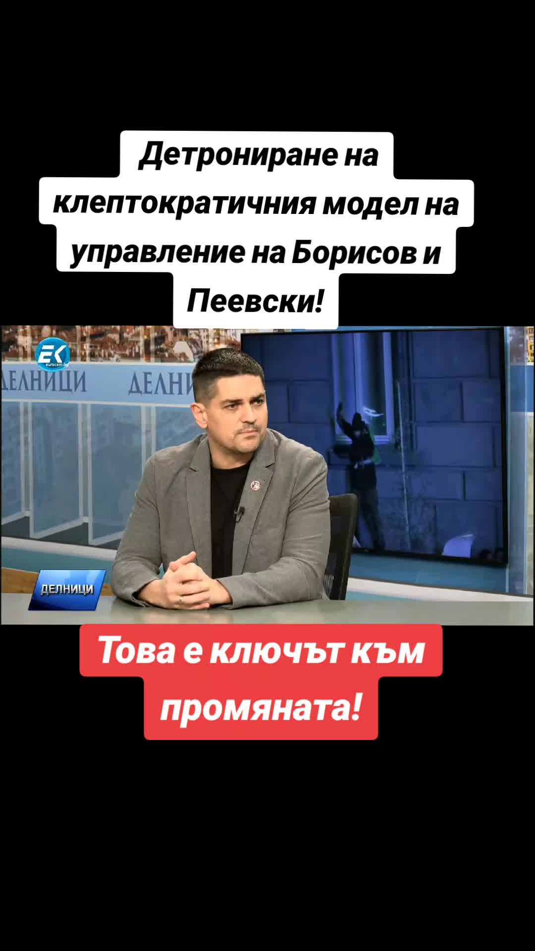 @ПП МЕЧ