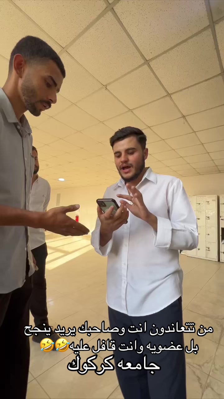 @عمير الصخر 🐼