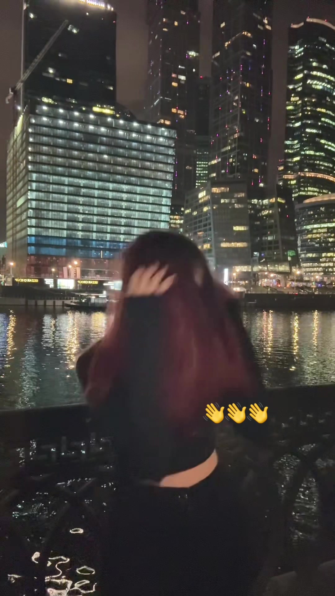 @хлорка