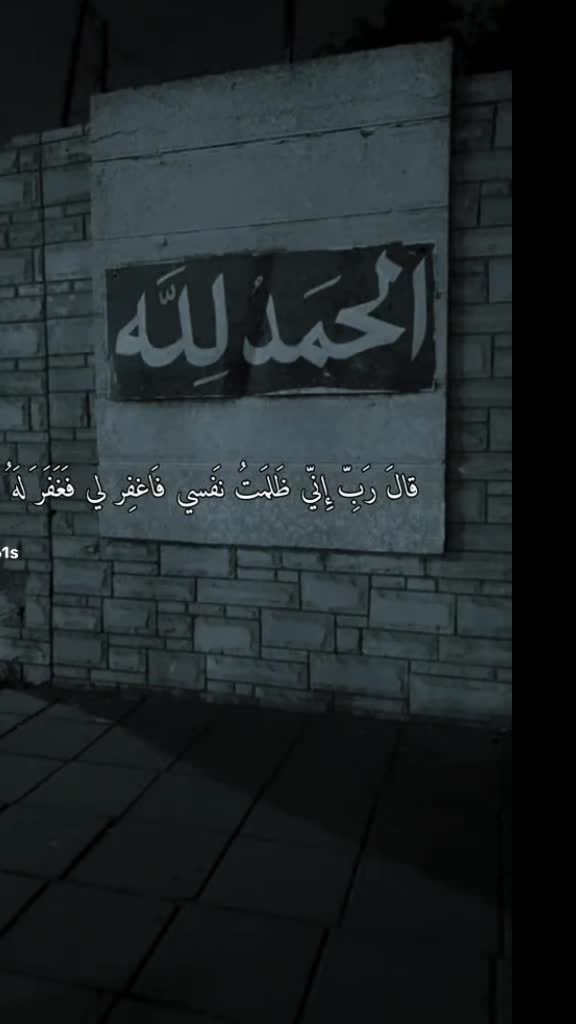 @hamza
