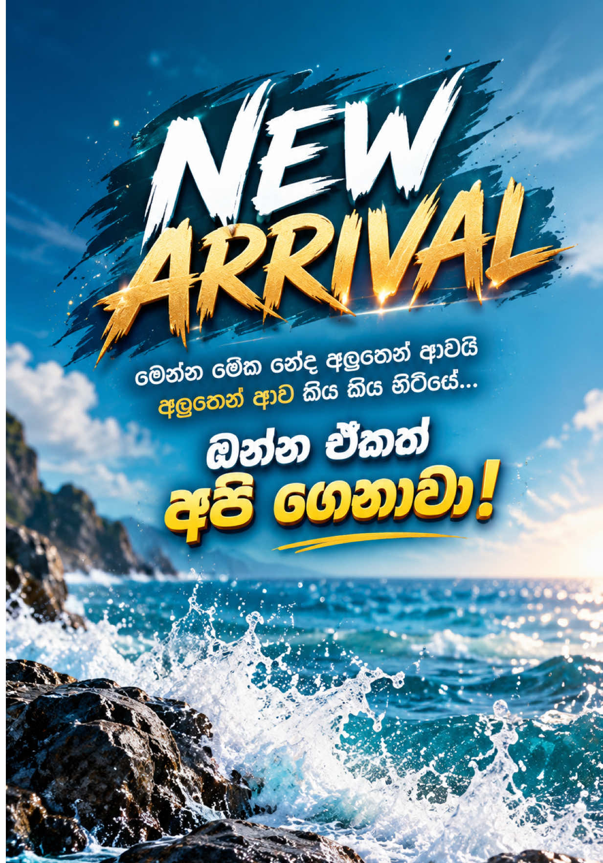 @TBK PERFUMES