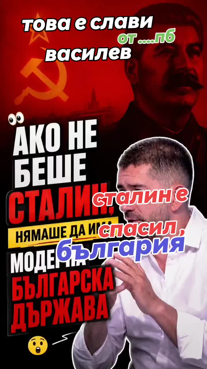 @Miroslav Miroslav