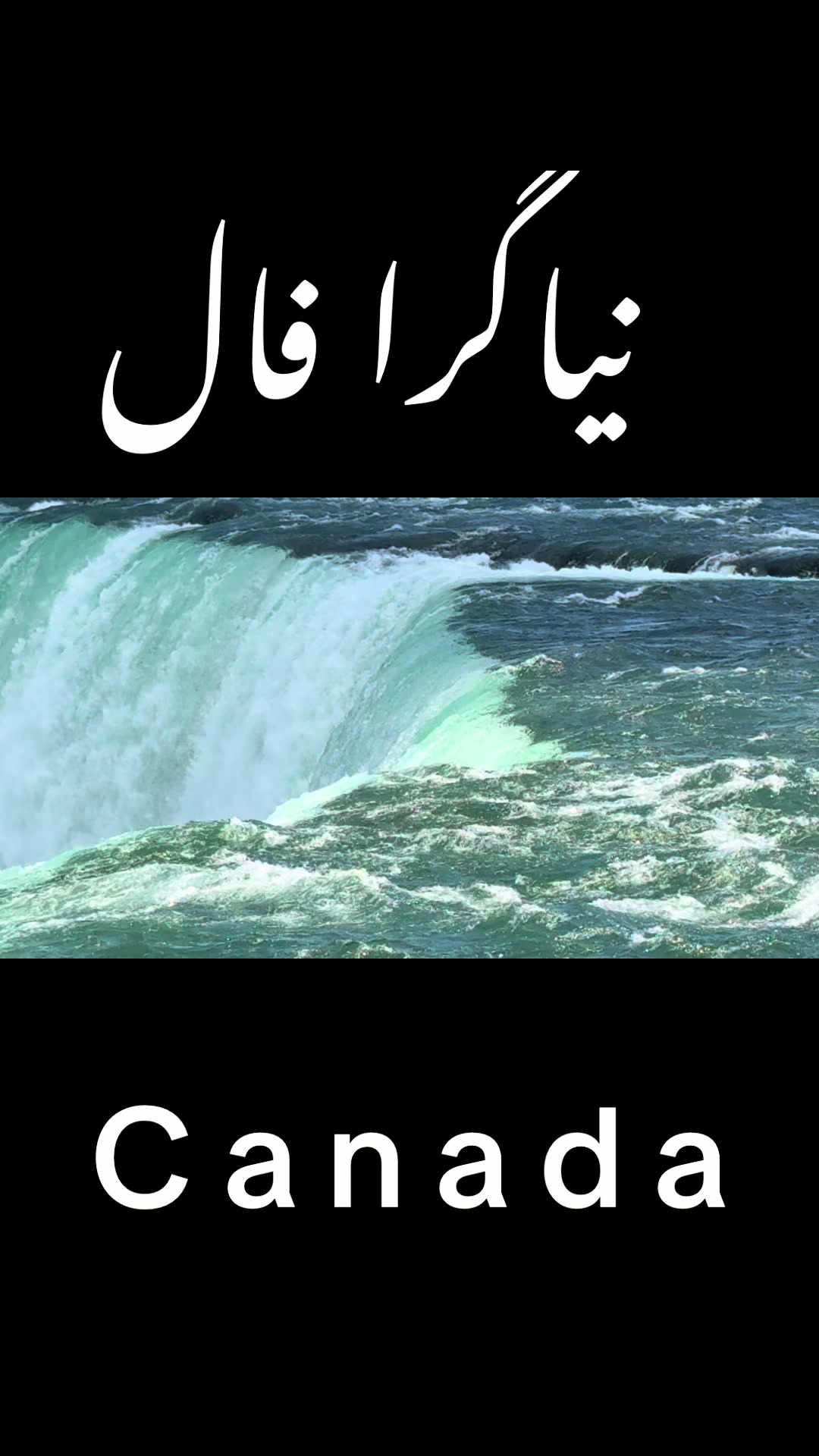 @اعظم نامہ