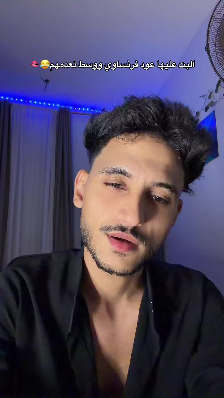 @جبرياال🐺