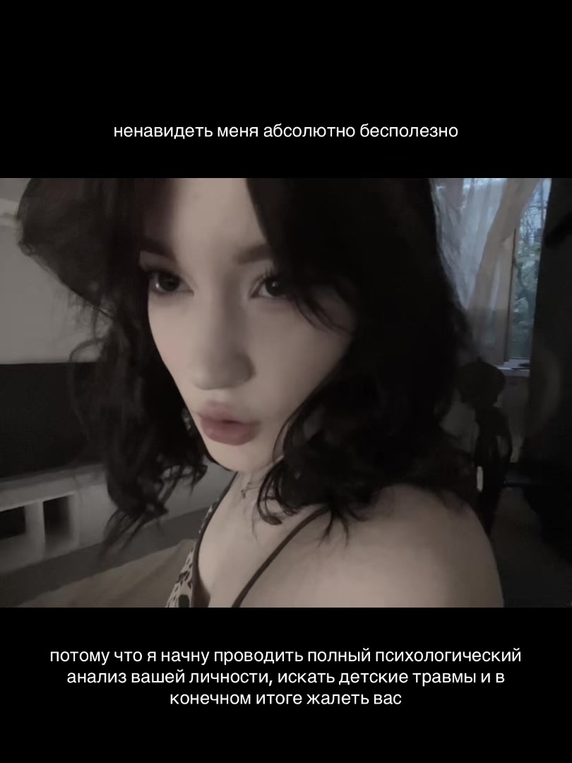 @киса