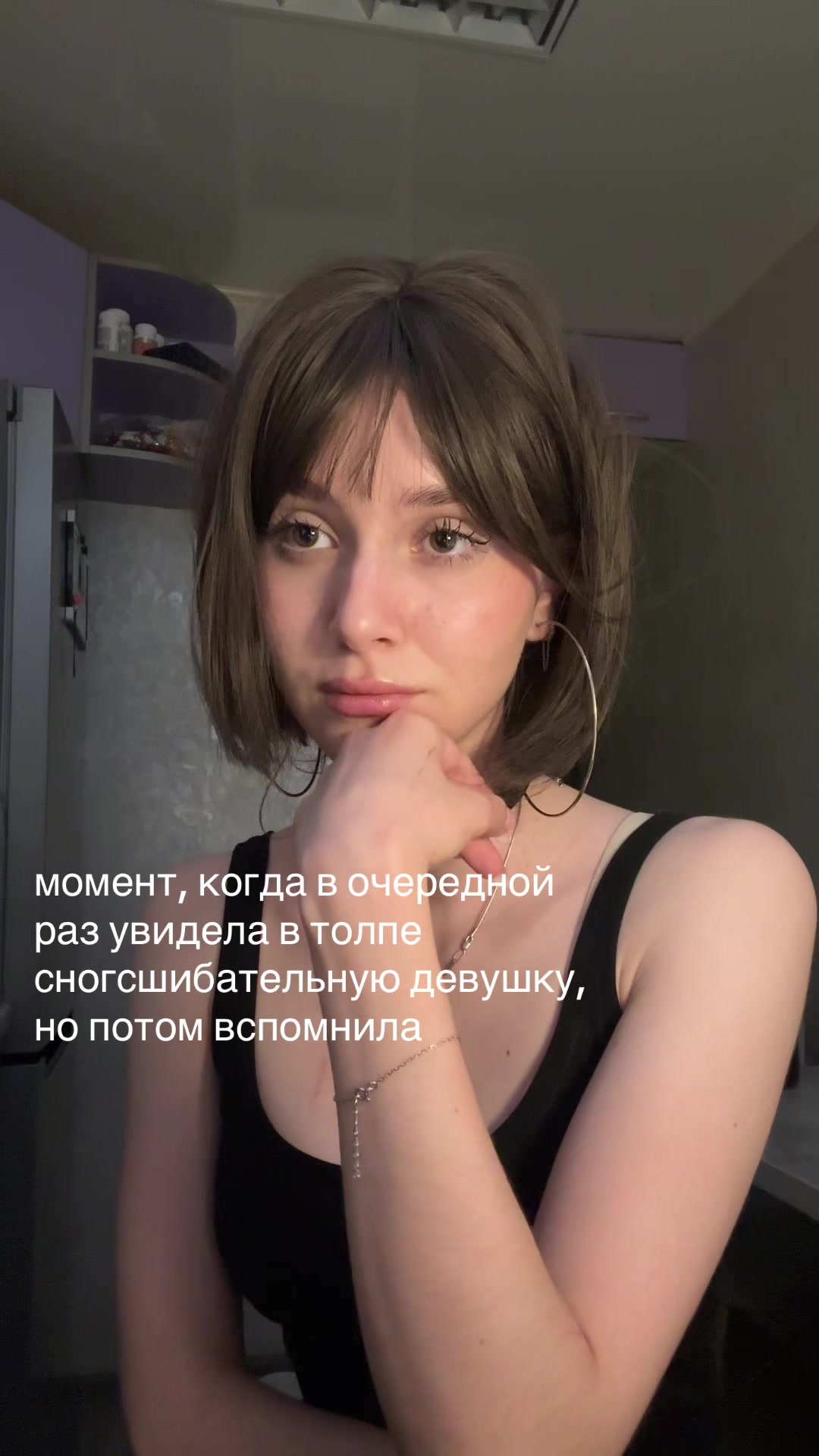 @тгк: четыре