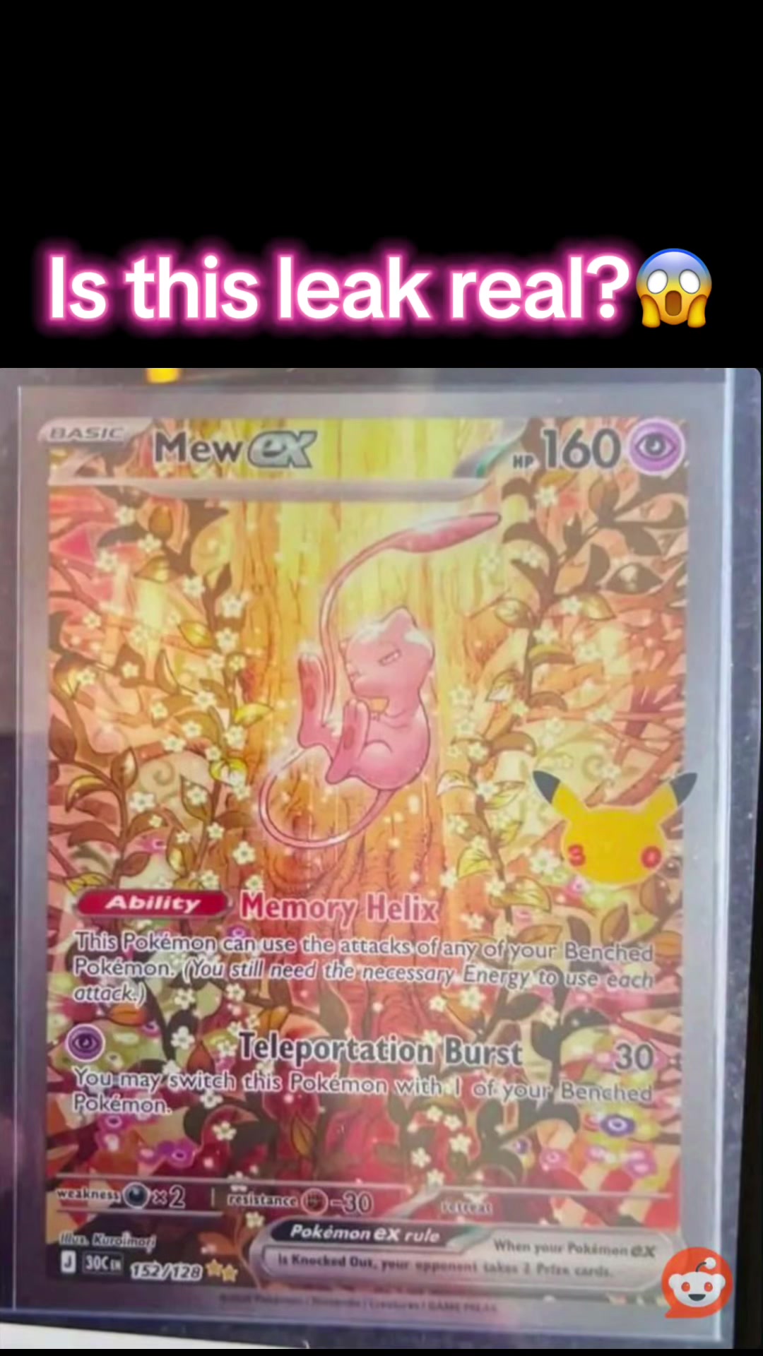 @PokéTee