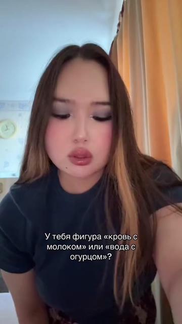 @Даздраперма