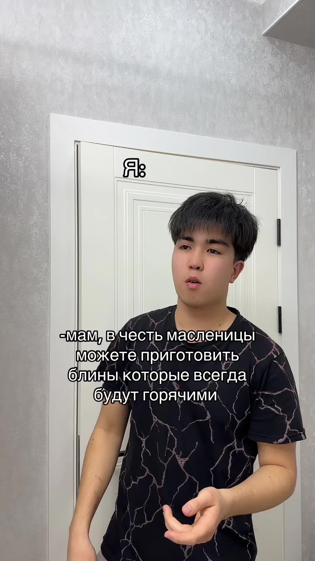 @Azaklly