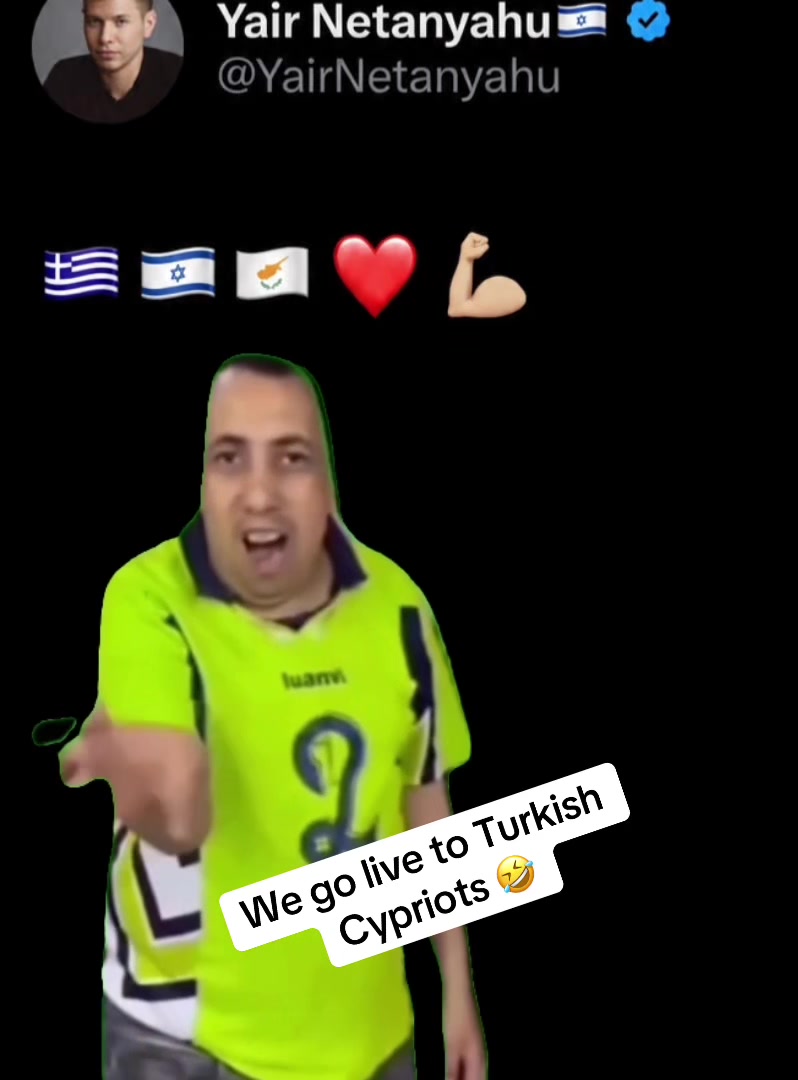 @Cousin Iskele 🐸