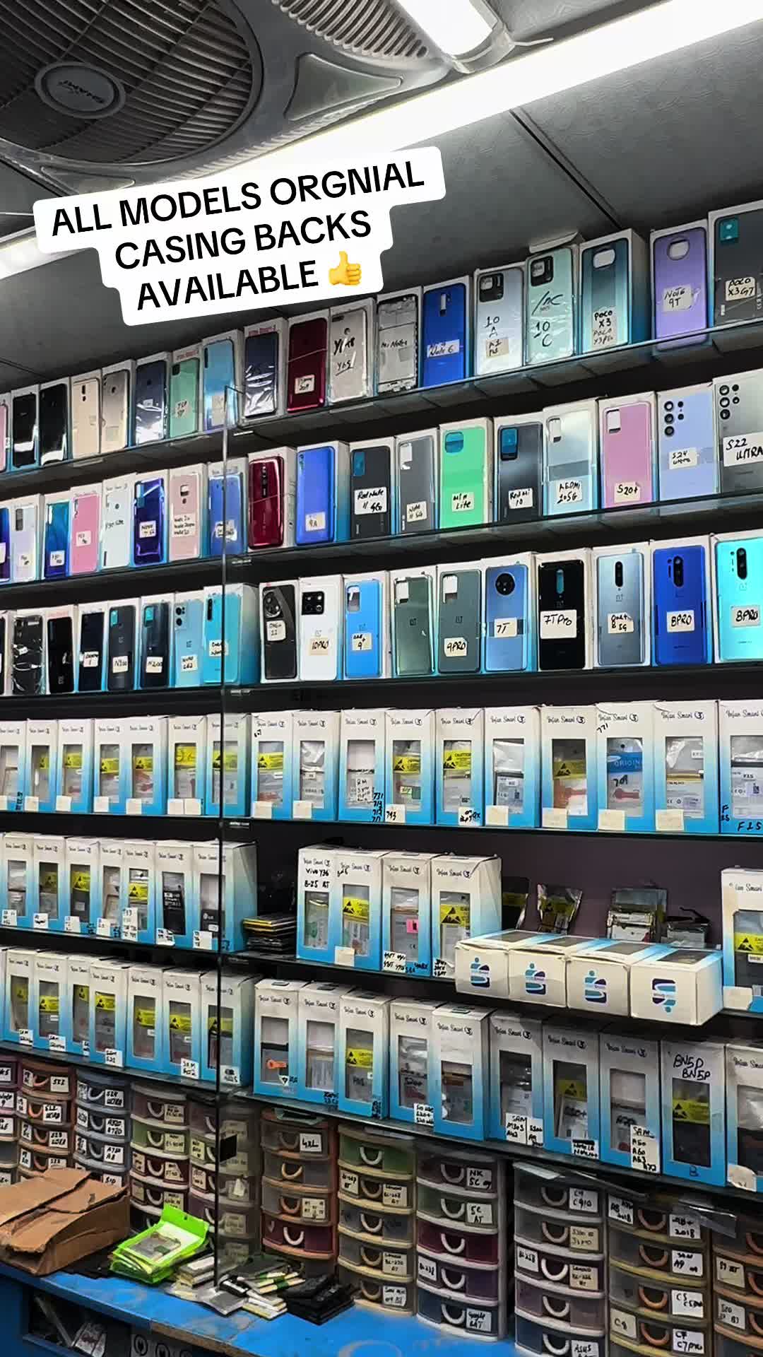 @AMAZON MOBILE PARTS
