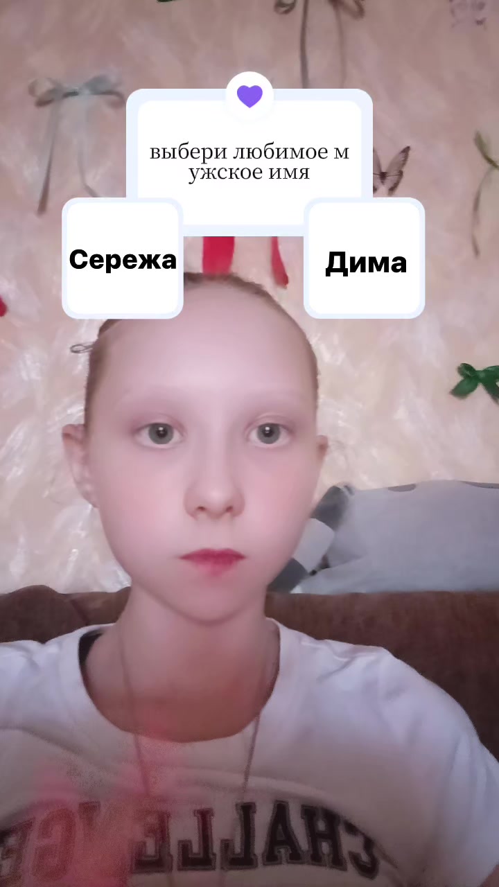 @Марья...💔❤️🩹