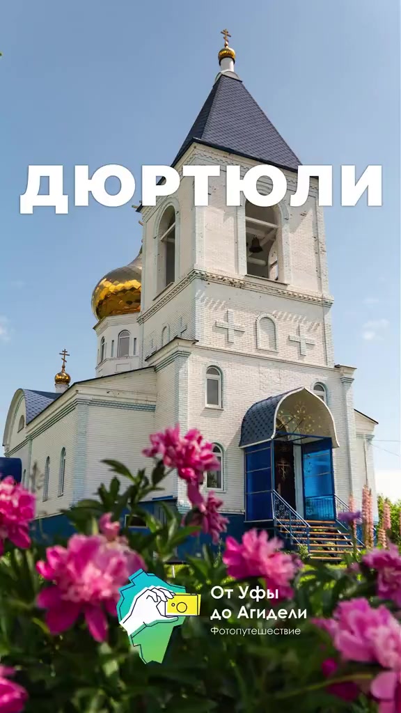 @𝗩𝙄𝗣ܓՈ০ℨuτuᗷԿuk-◥᭄