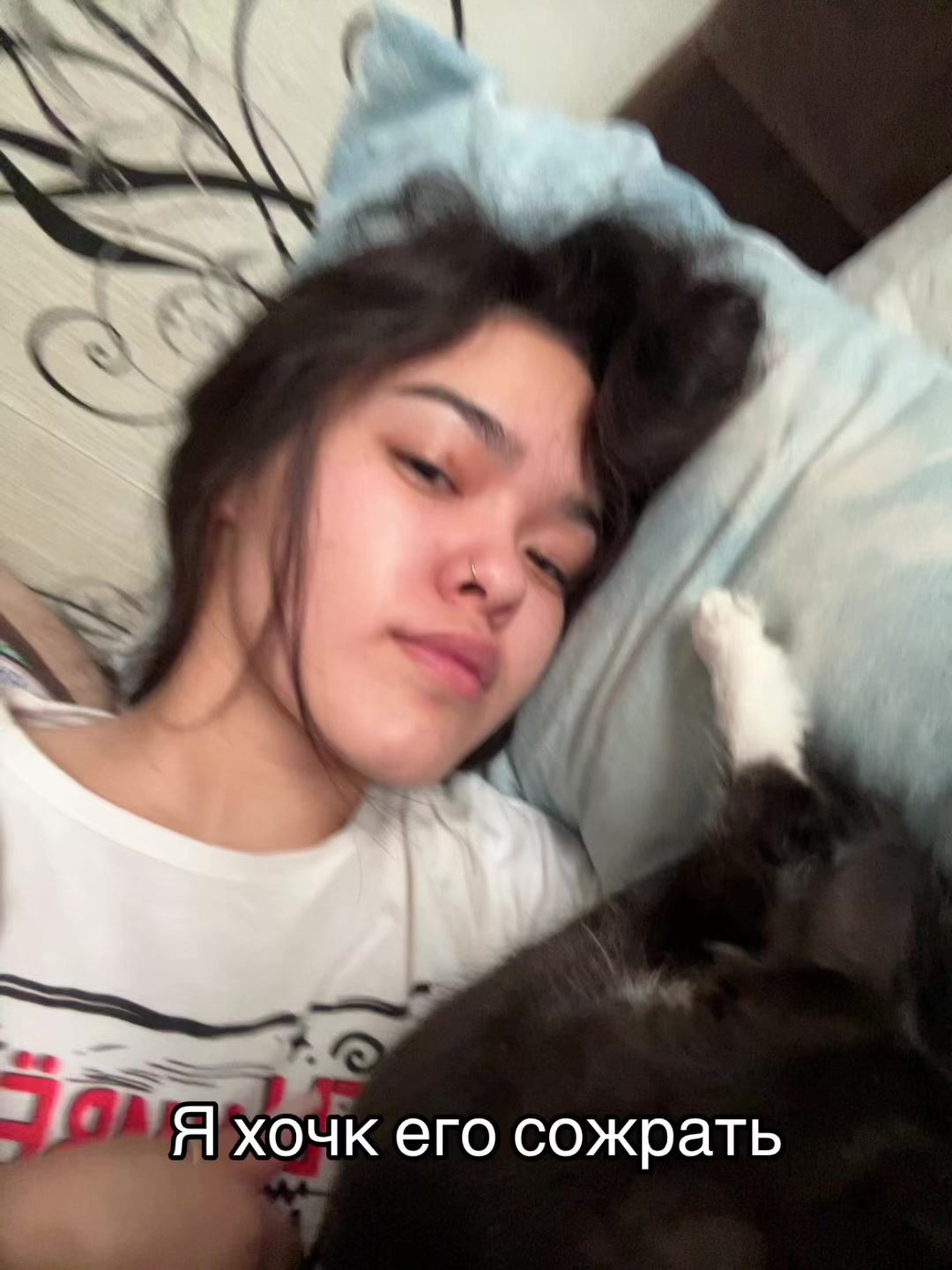 @Аминка