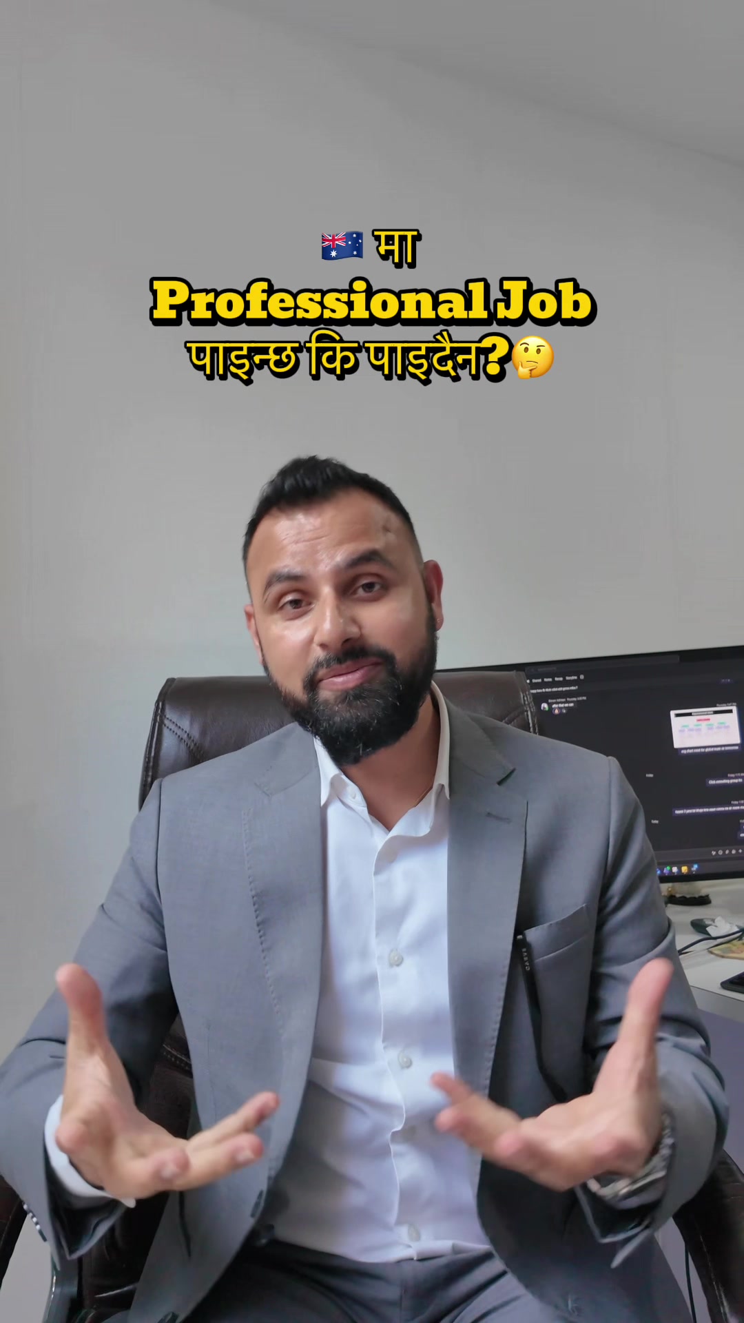 @Click Consulting