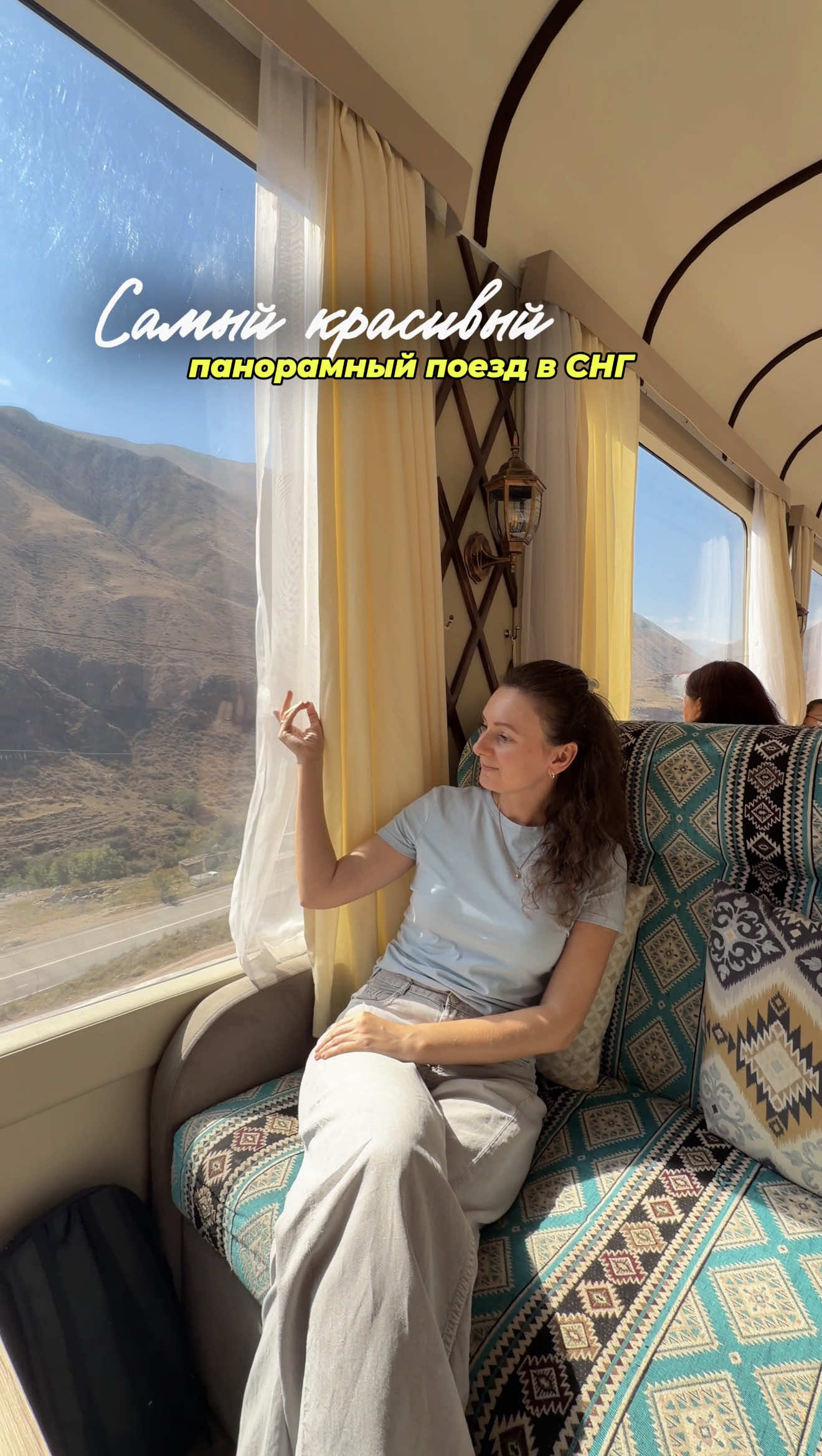 @Оля в кругосветке🌍✈️